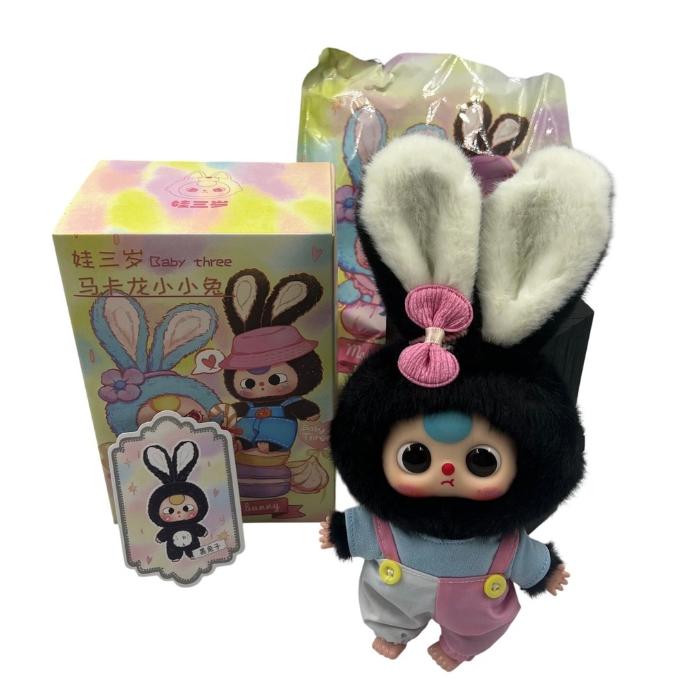 Baby Three Macaron Cute Bunny Black Confirmed Plush Figure Keychain Blind Box